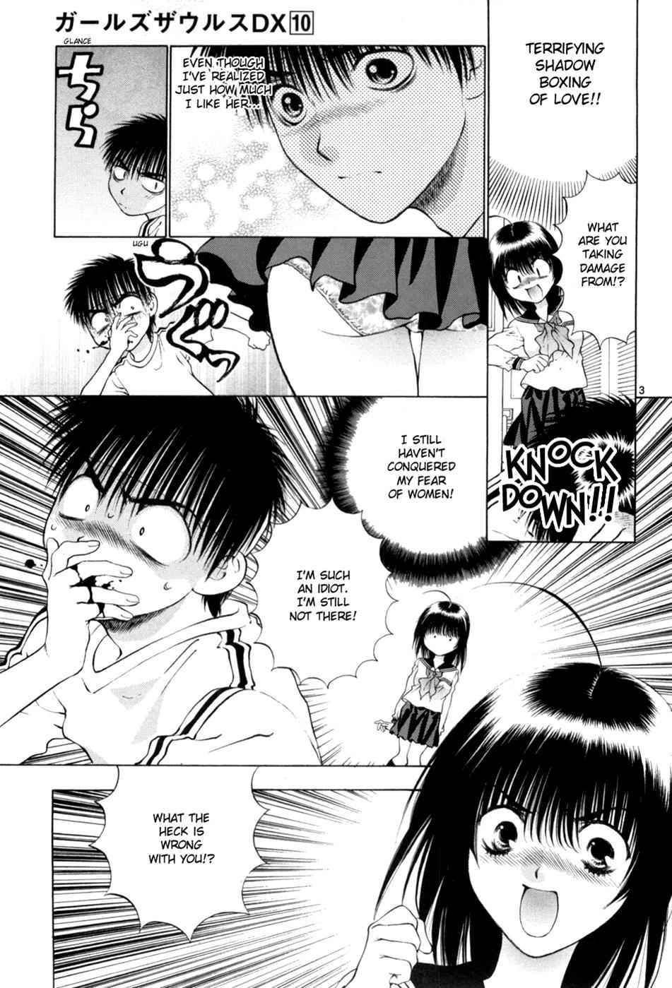 Girls Saurus DX Chap 63 - Next Chap 64