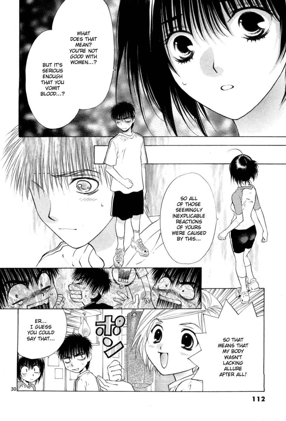 Girls Saurus DX Chap 63 - Next Chap 64