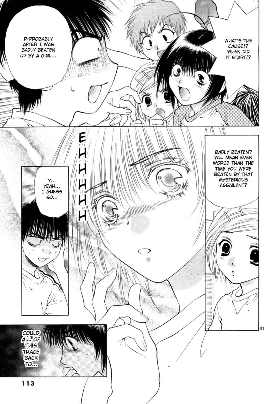 Girls Saurus DX Chap 63 - Next Chap 64
