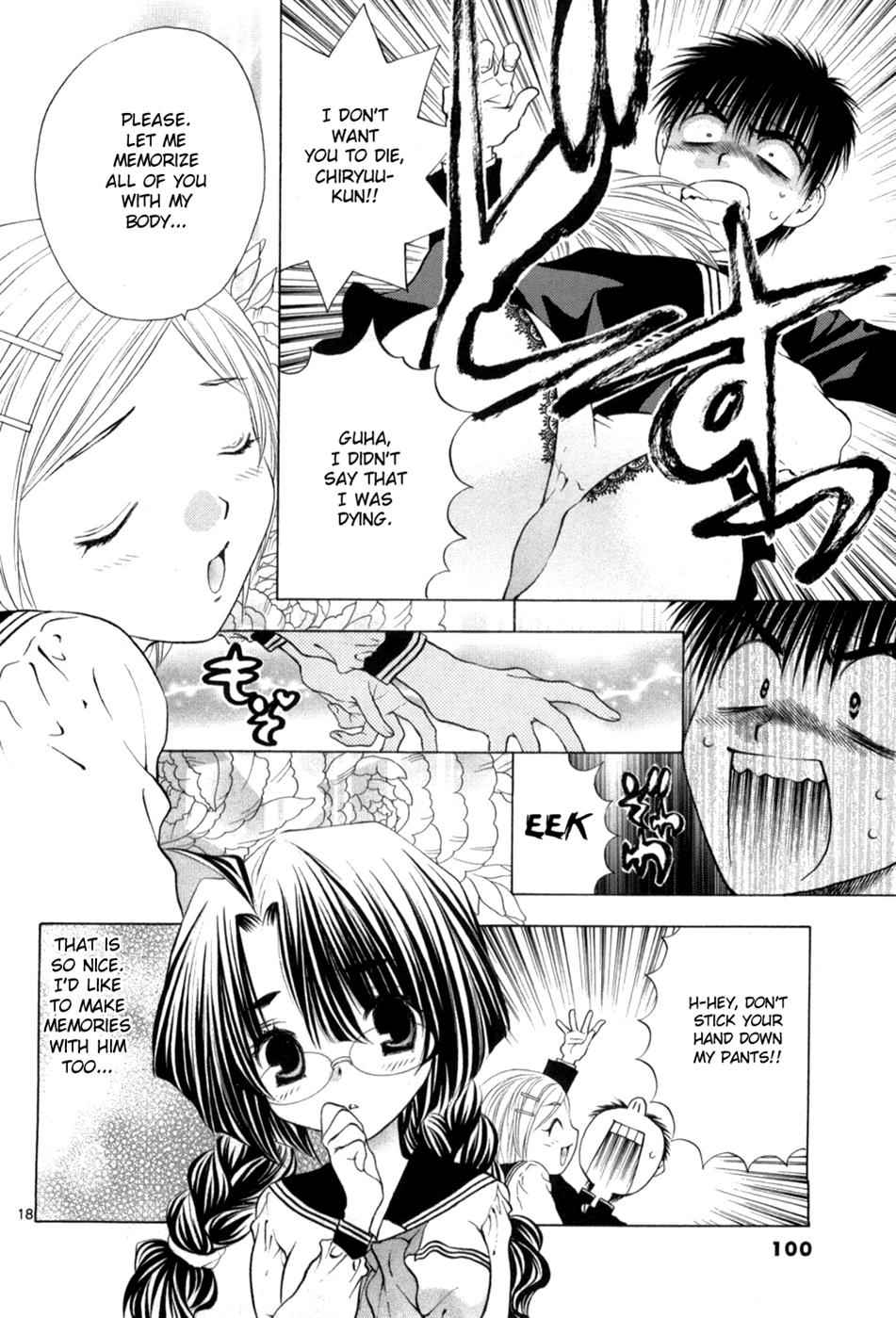 Girls Saurus DX Chap 63 - Next Chap 64