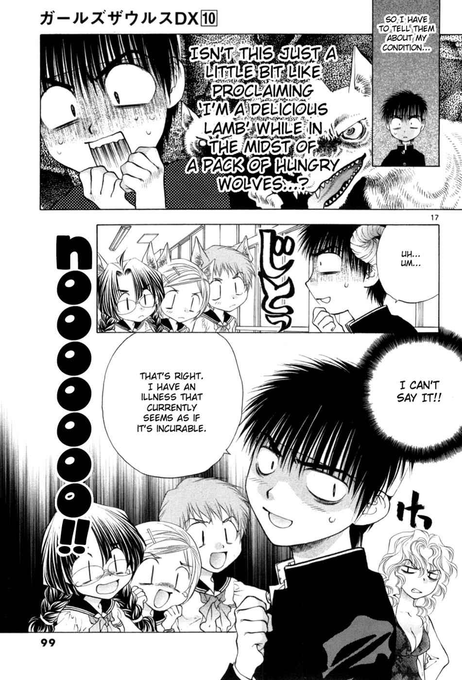 Girls Saurus DX Chap 63 - Next Chap 64