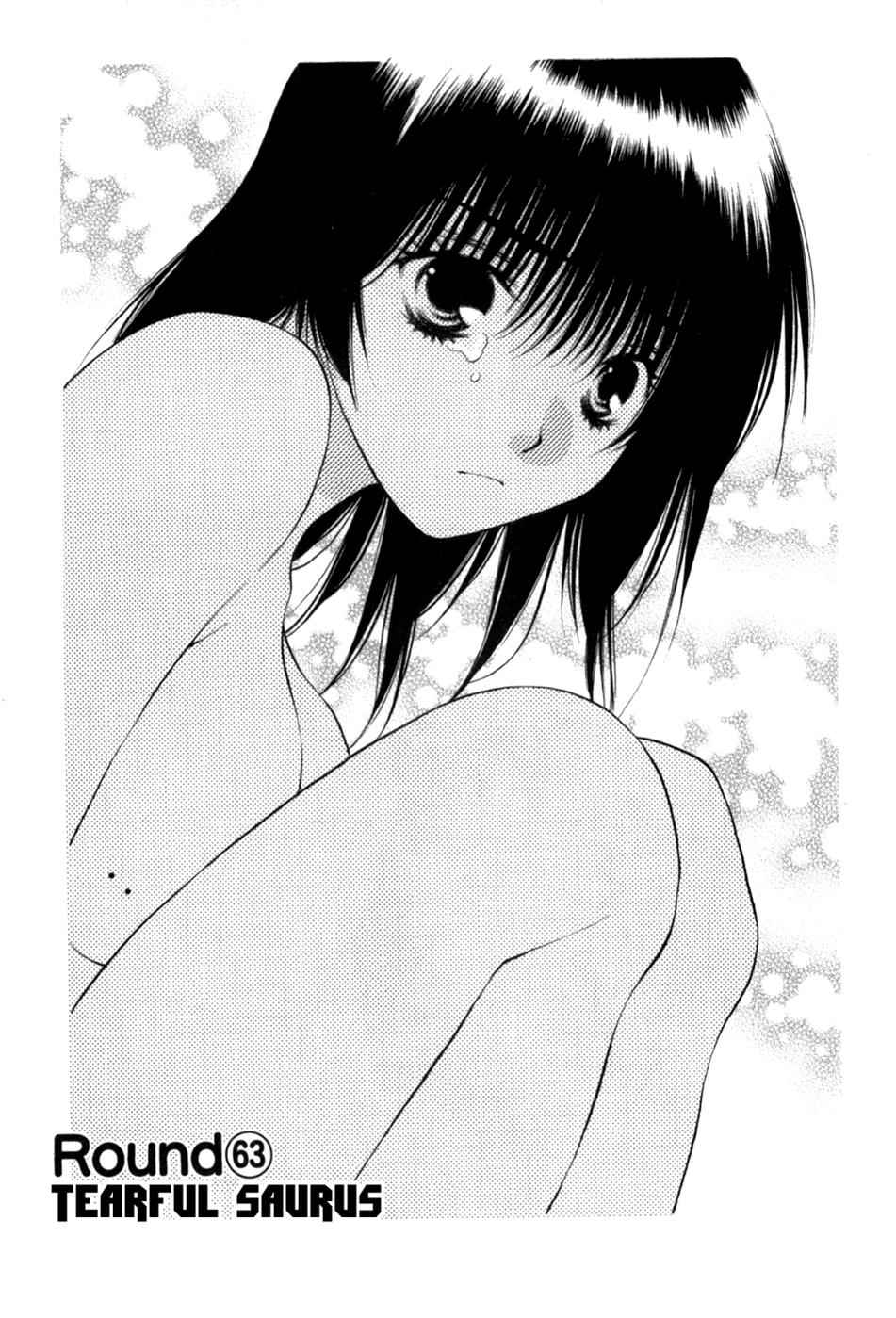 Girls Saurus DX Chap 63 - Next Chap 64