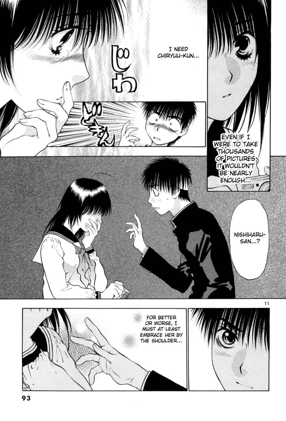 Girls Saurus DX Chap 63 - Next Chap 64