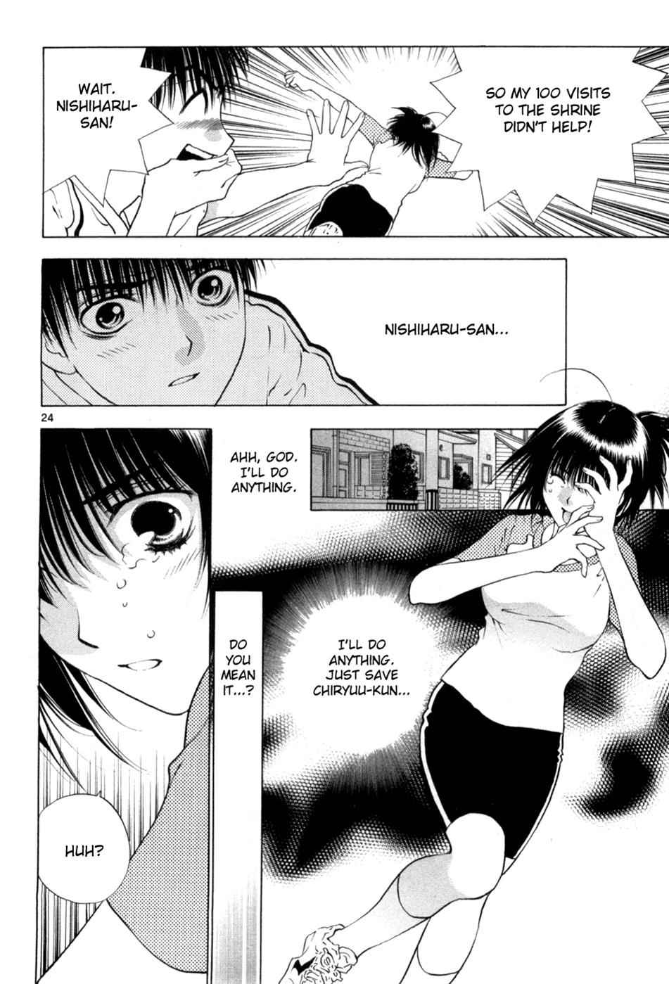 Girls Saurus DX Chap 63 - Next Chap 64