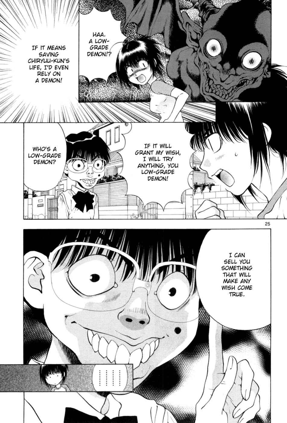 Girls Saurus DX Chap 63 - Next Chap 64