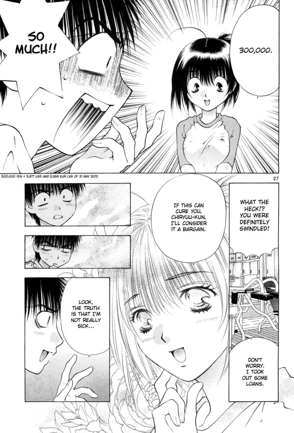 Girls Saurus DX Chap 63 - Next Chap 64