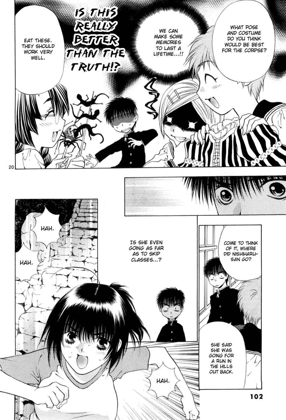 Girls Saurus DX Chap 63 - Next Chap 64
