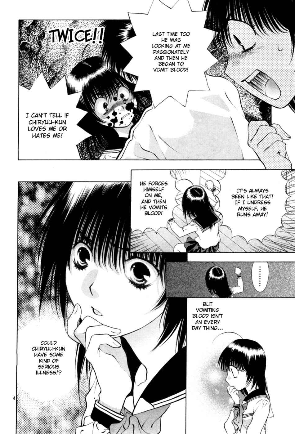 Girls Saurus DX Chap 63 - Next Chap 64