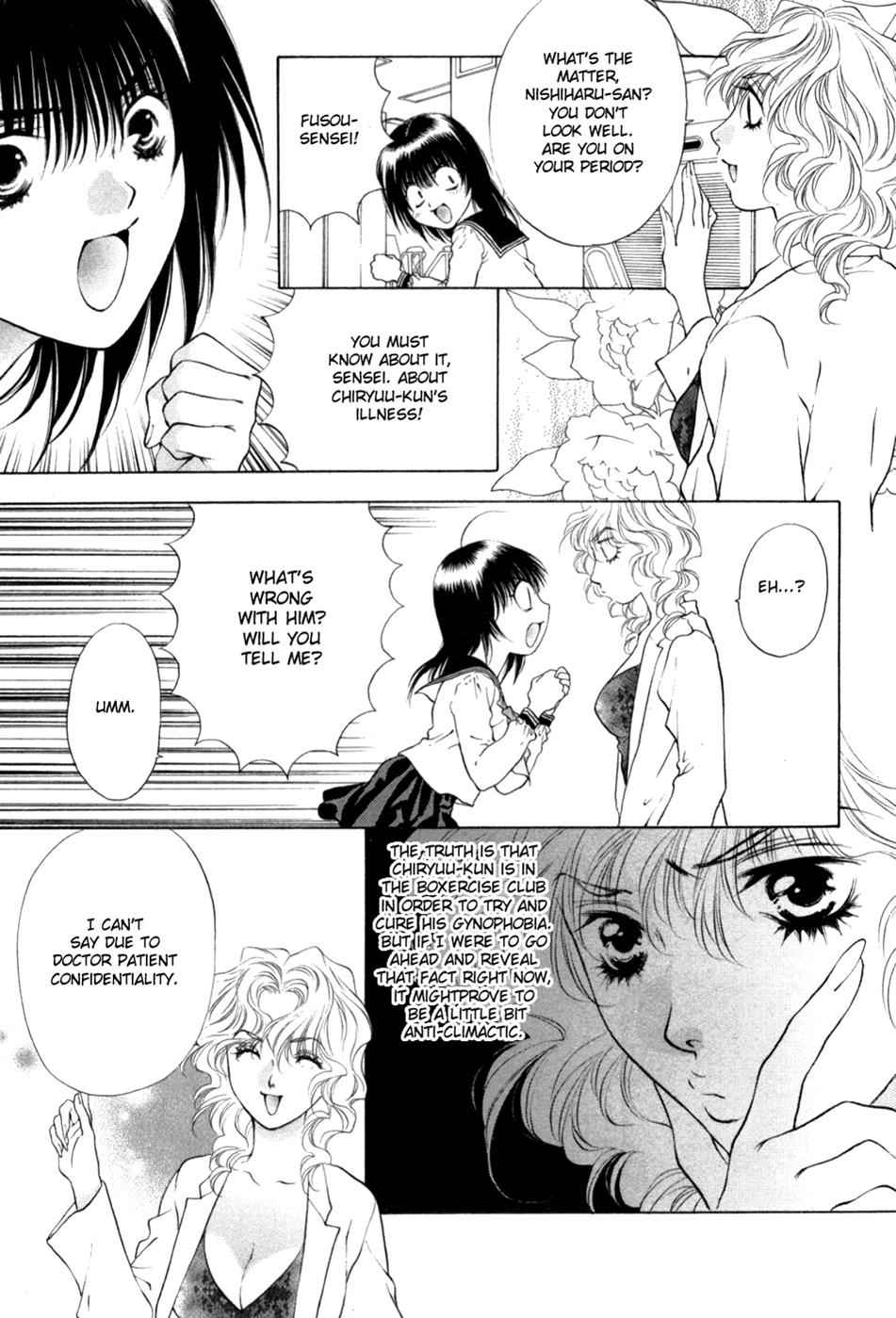 Girls Saurus DX Chap 63 - Next Chap 64