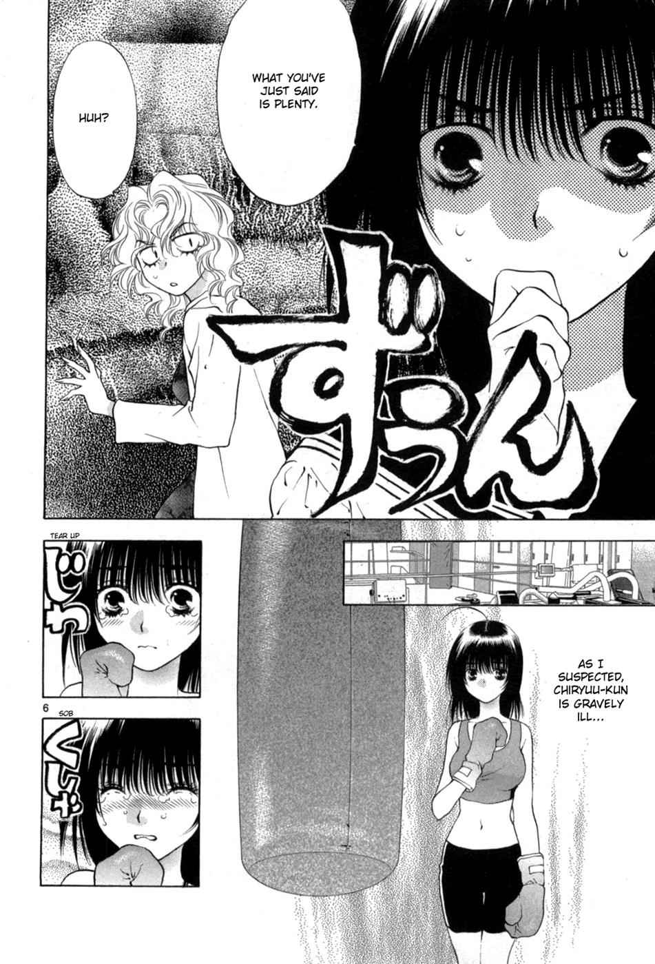 Girls Saurus DX Chap 63 - Next Chap 64