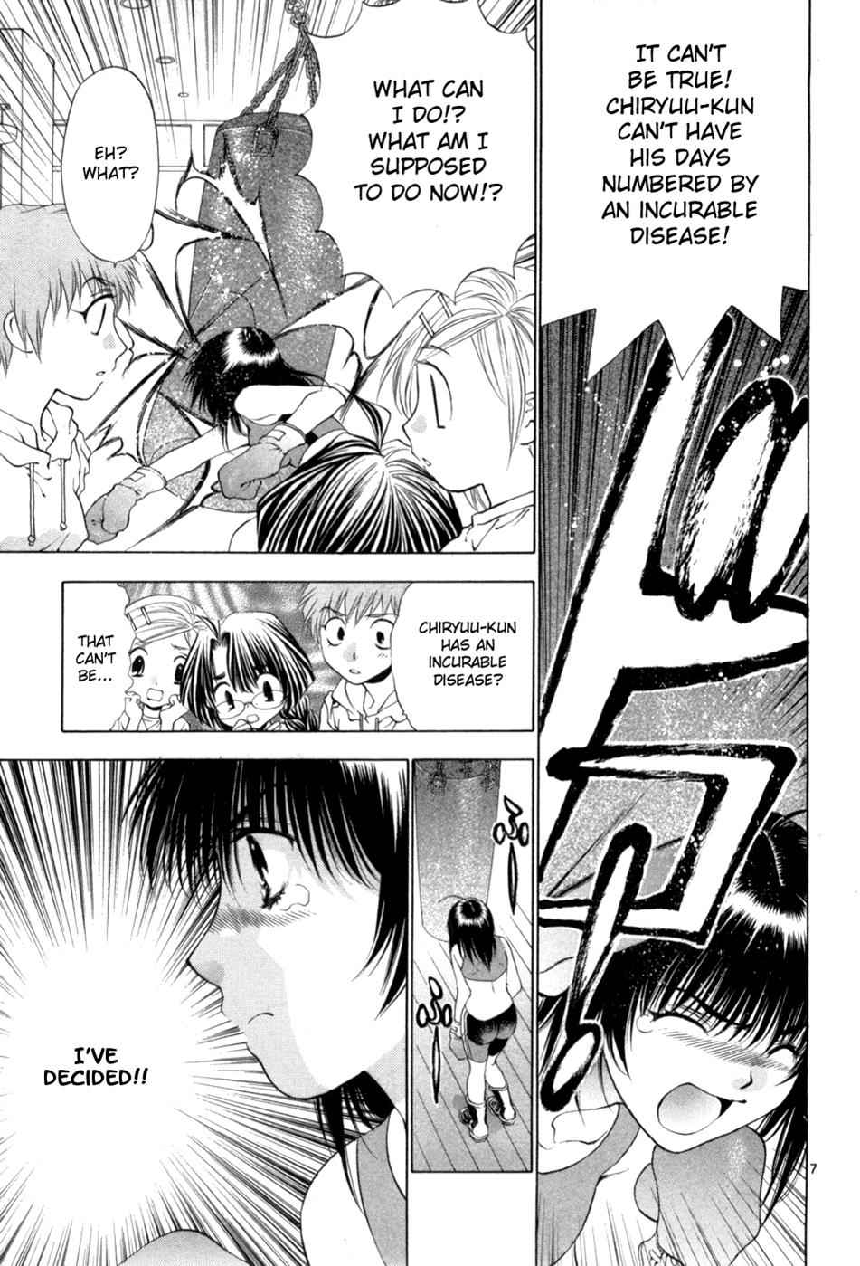 Girls Saurus DX Chap 63 - Next Chap 64