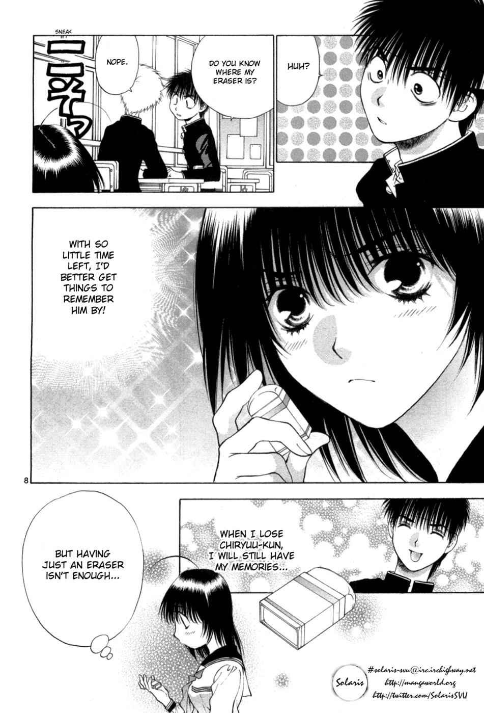 Girls Saurus DX Chap 63 - Next Chap 64