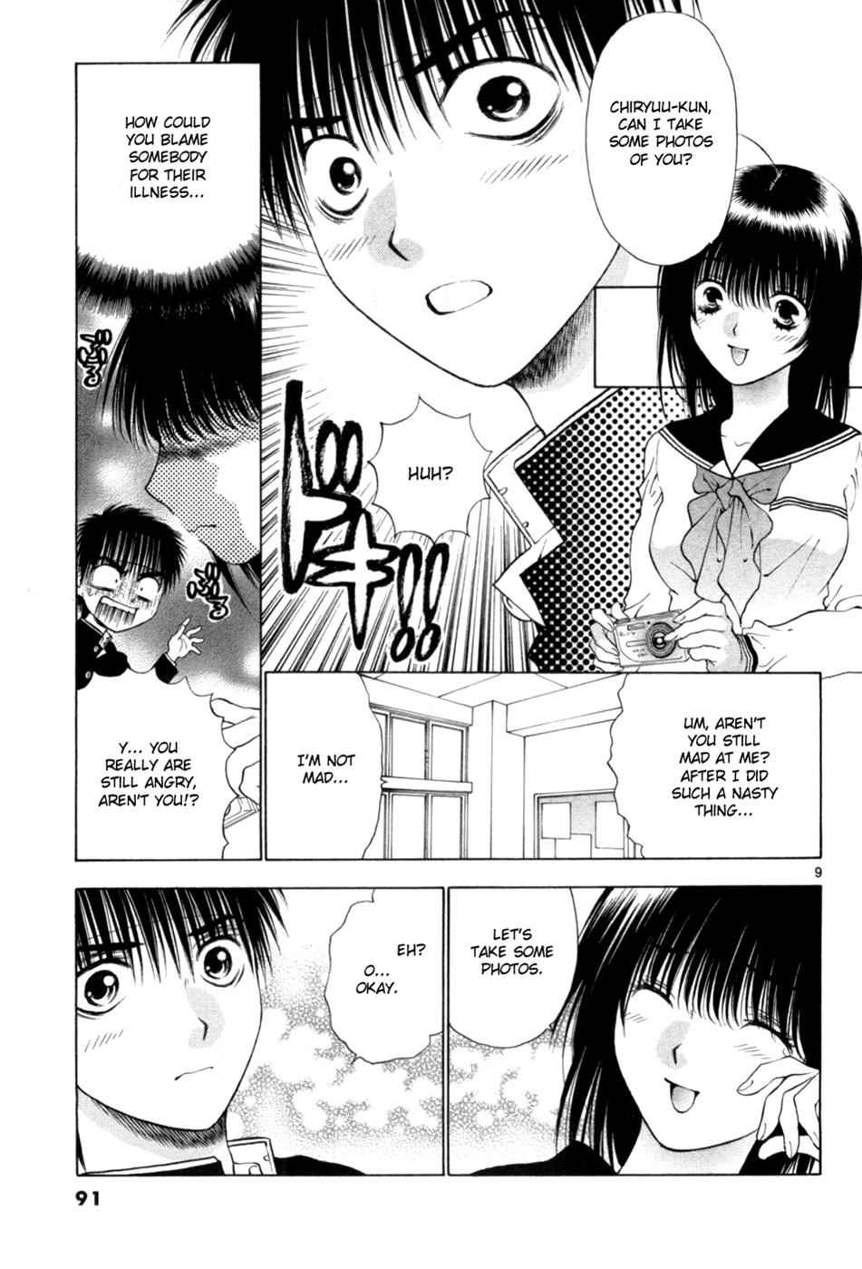 Girls Saurus DX Chap 63 - Next Chap 64