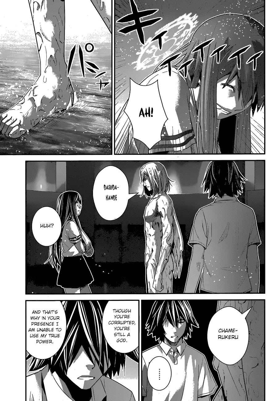 Gokukoku no Brynhildr Chap 157 - Next Chap 158