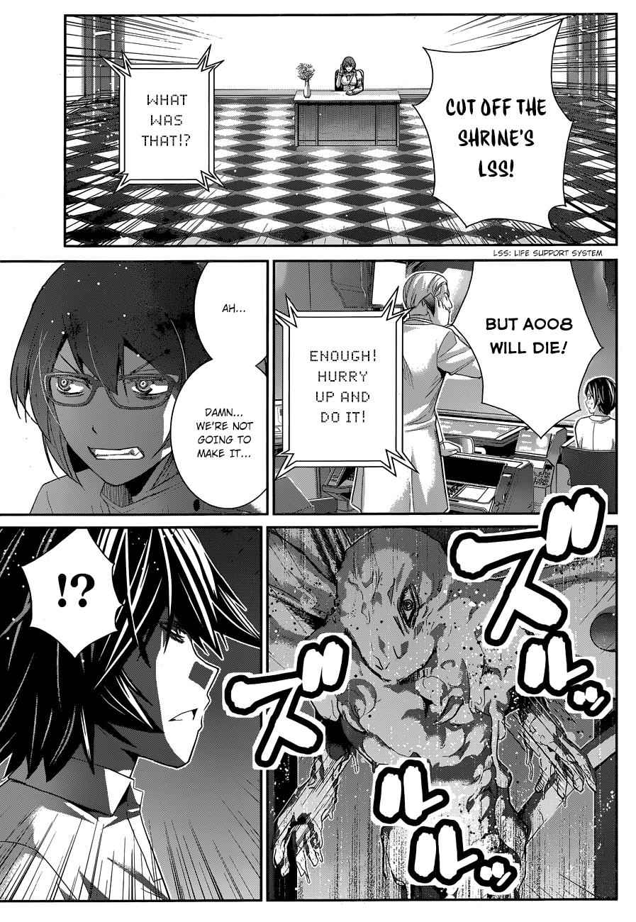 Gokukoku no Brynhildr Chap 156 - Next Chap 157