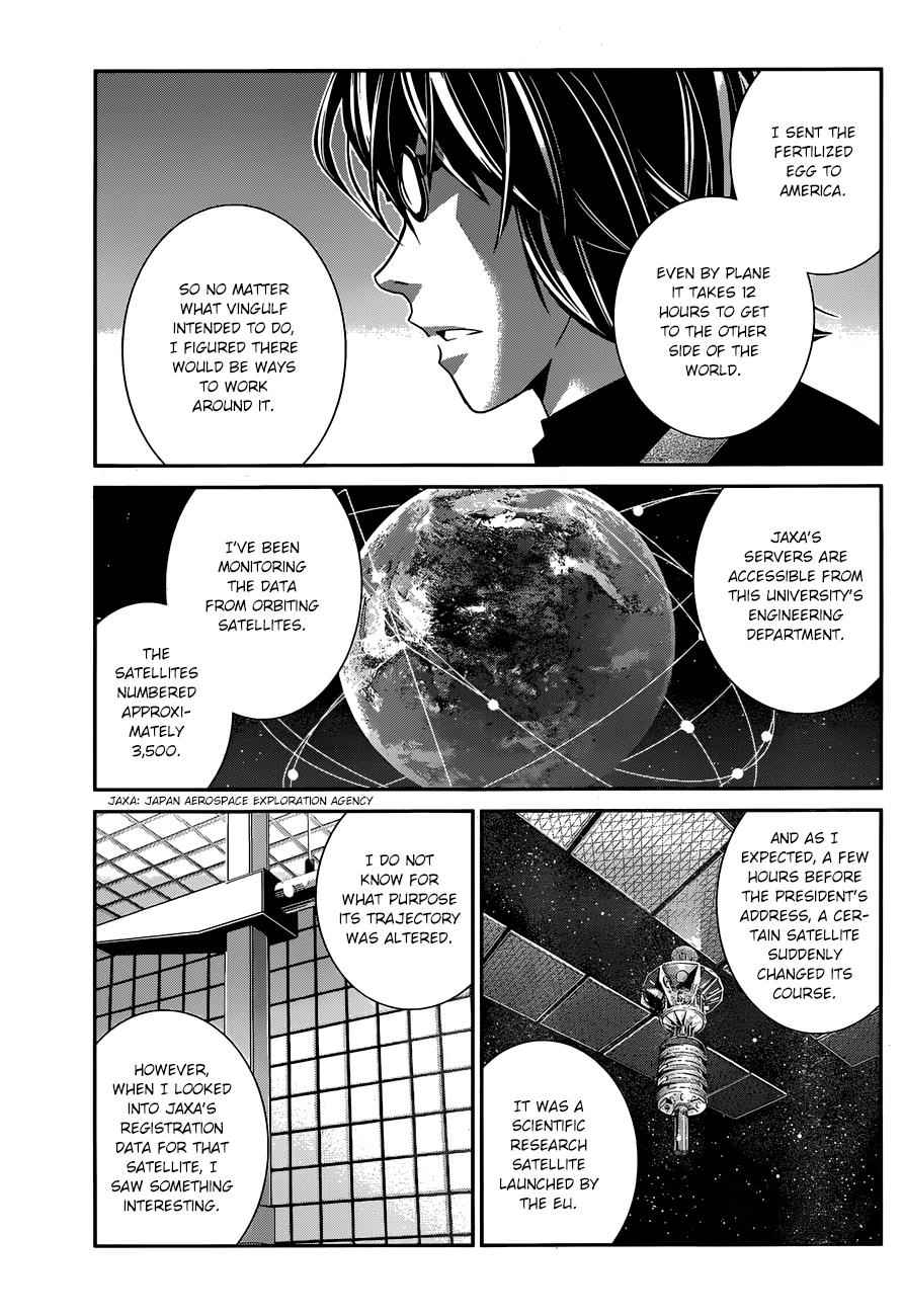 Gokukoku no Brynhildr Chap 156 - Next Chap 157