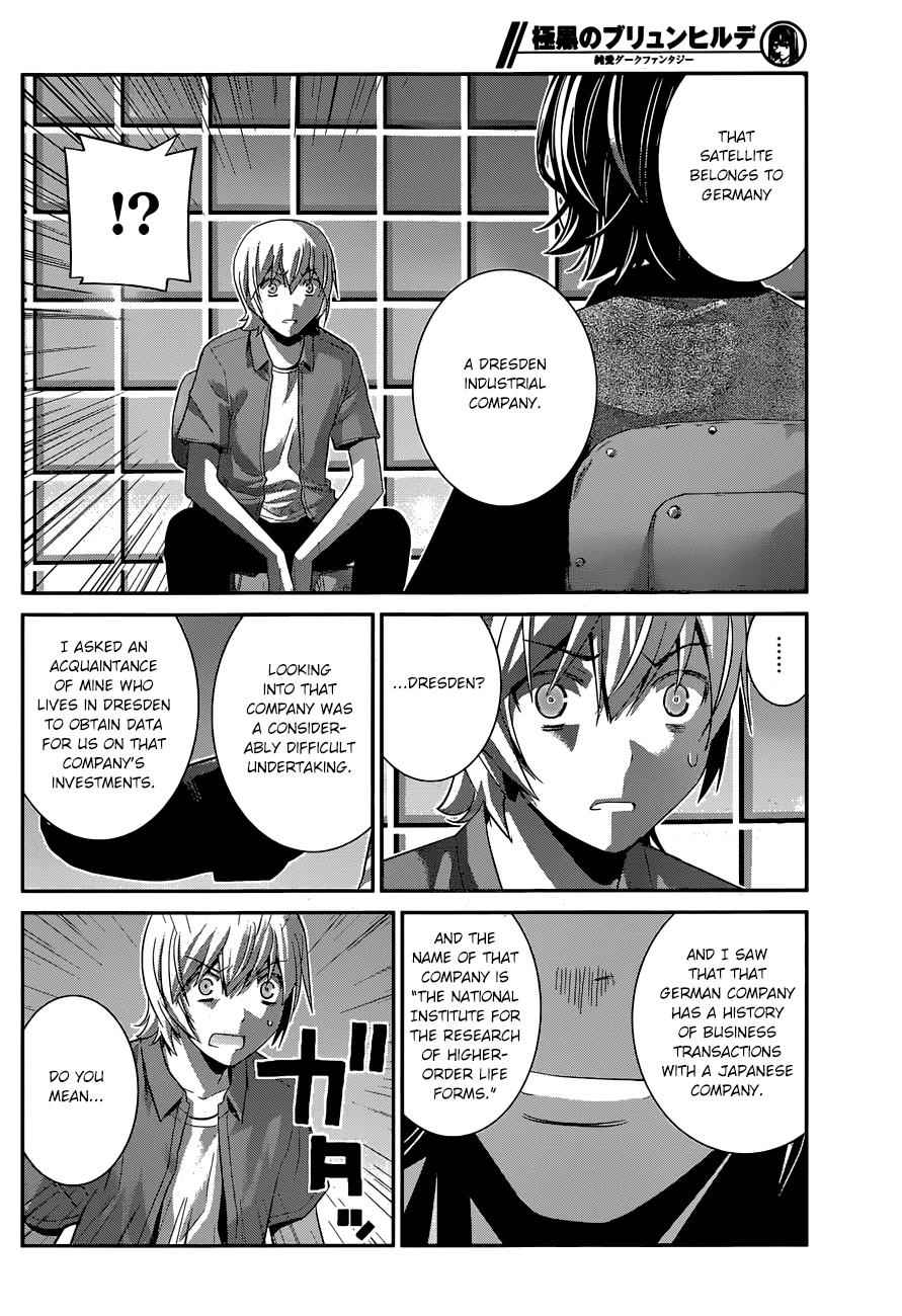 Gokukoku no Brynhildr Chap 156 - Next Chap 157