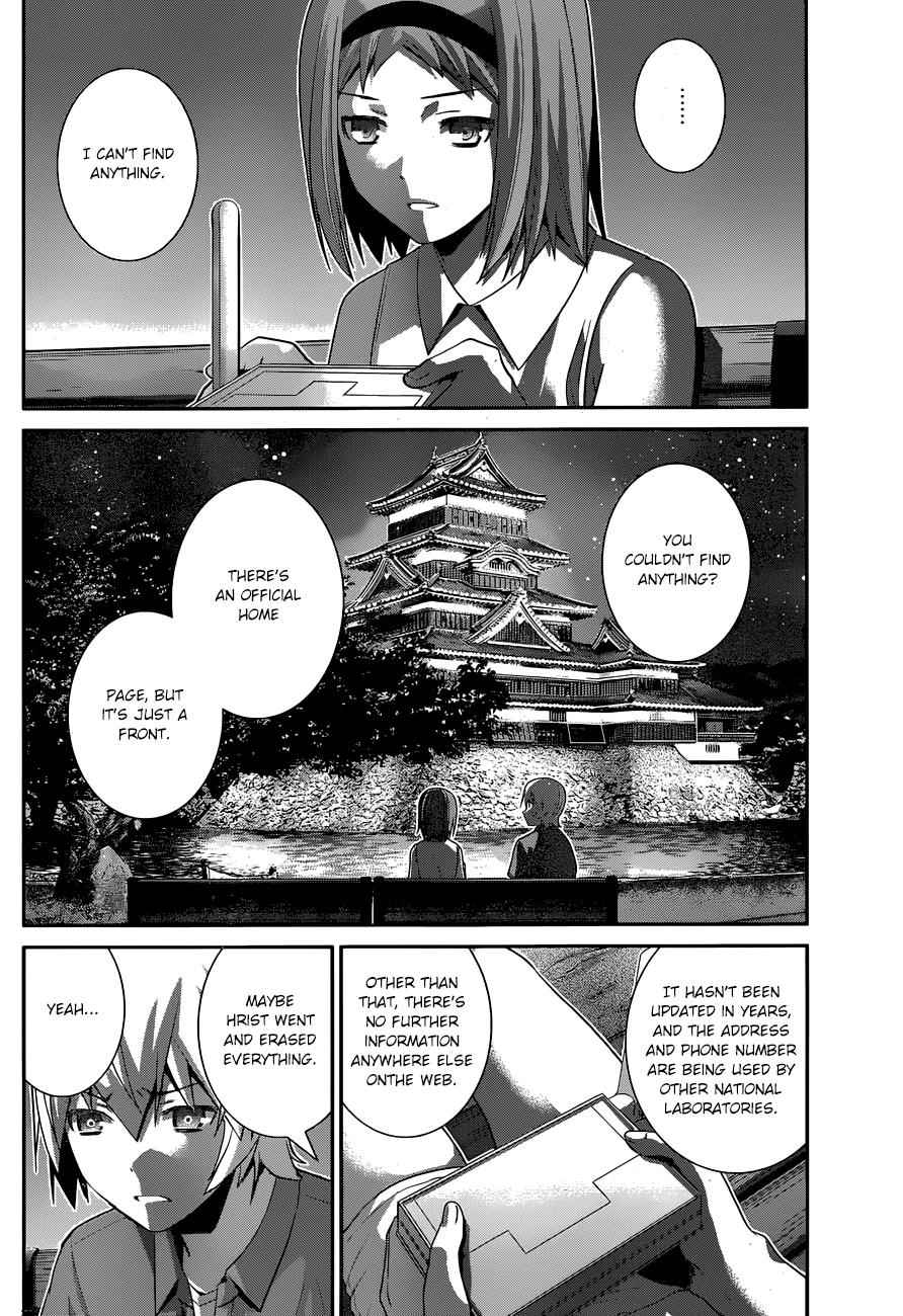 Gokukoku no Brynhildr Chap 156 - Next Chap 157