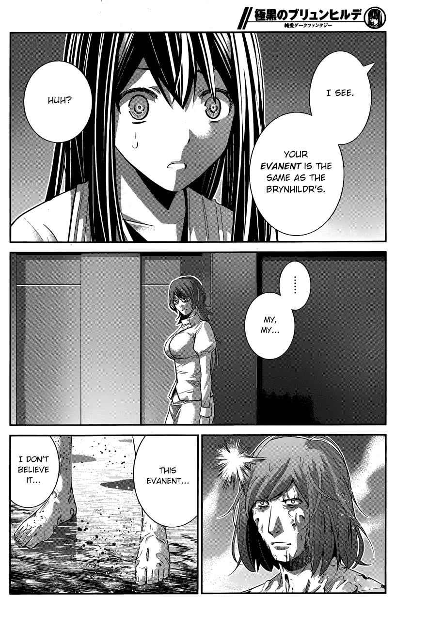 Gokukoku no Brynhildr Chap 158 - Next Chap 159