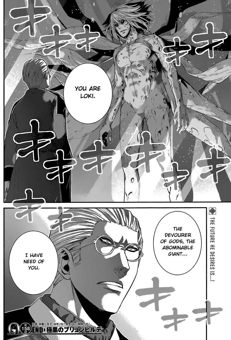 Gokukoku no Brynhildr Chap 158 - Next Chap 159