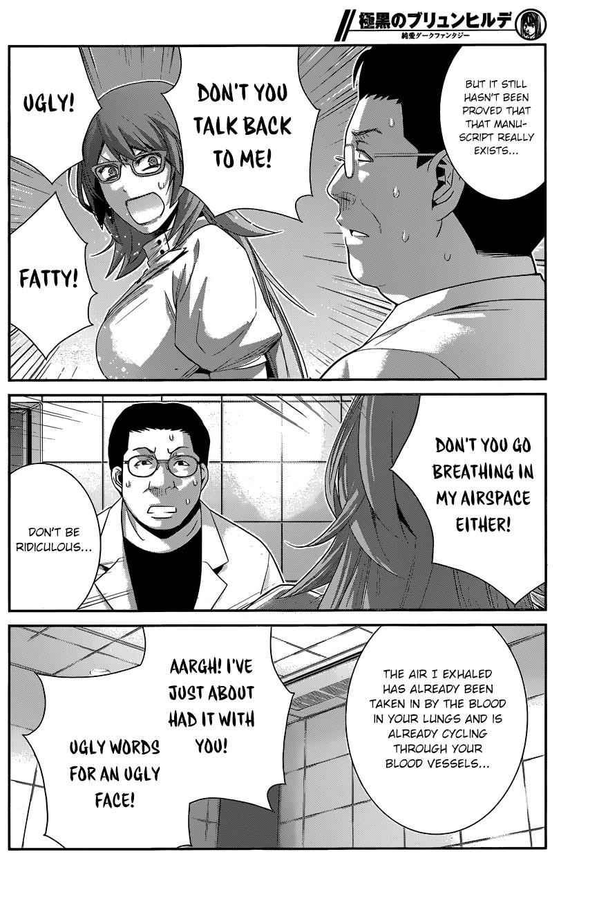 Gokukoku no Brynhildr Chap 158 - Next Chap 159