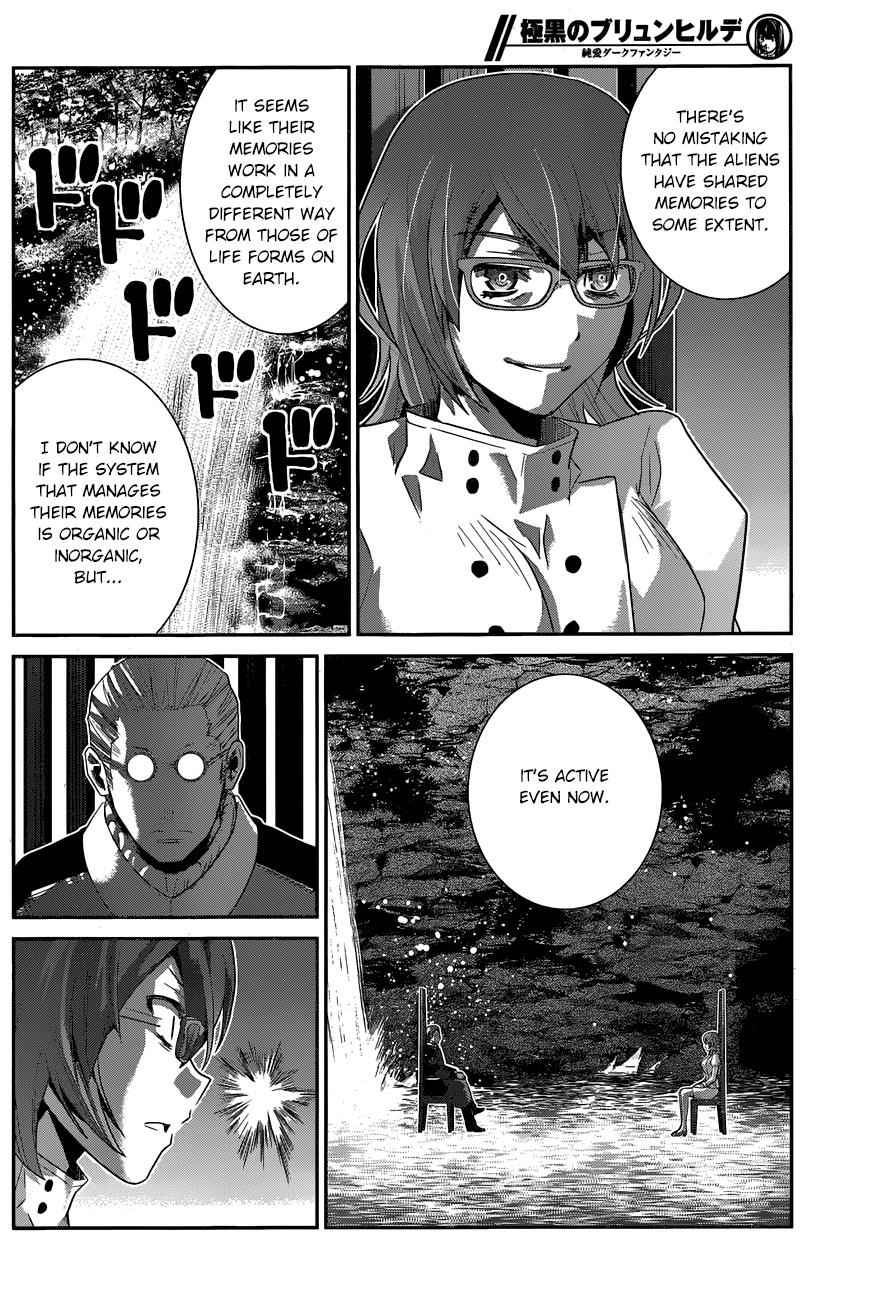 Gokukoku no Brynhildr Chap 158 - Next Chap 159