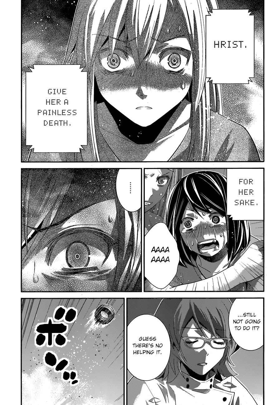 Gokukoku no Brynhildr Chap 159 - Next Chap 160