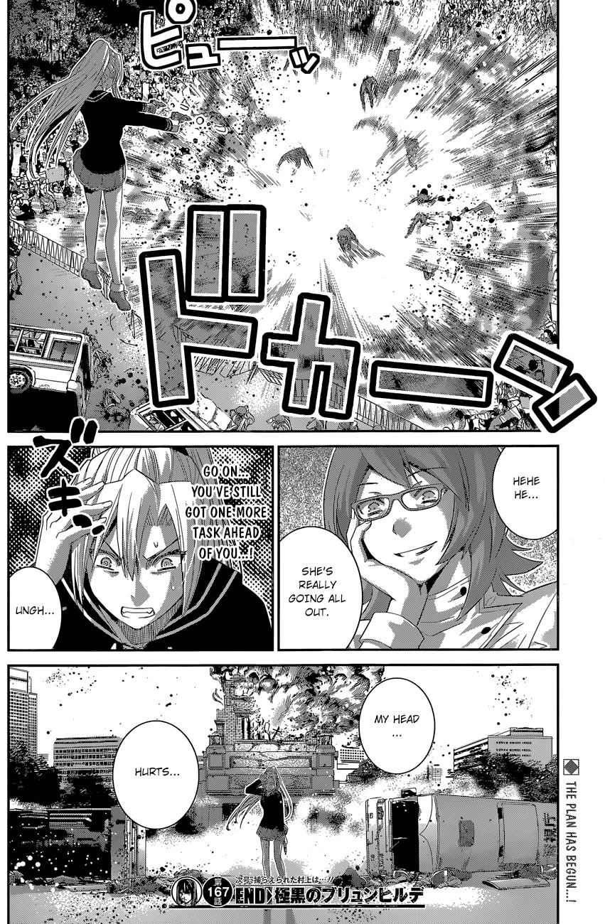 Gokukoku no Brynhildr Chap 167 - Next Chap 168