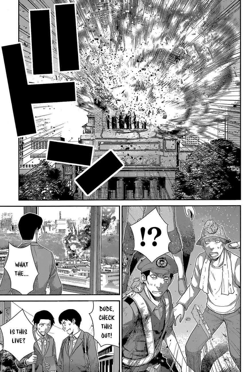 Gokukoku no Brynhildr Chap 167 - Next Chap 168