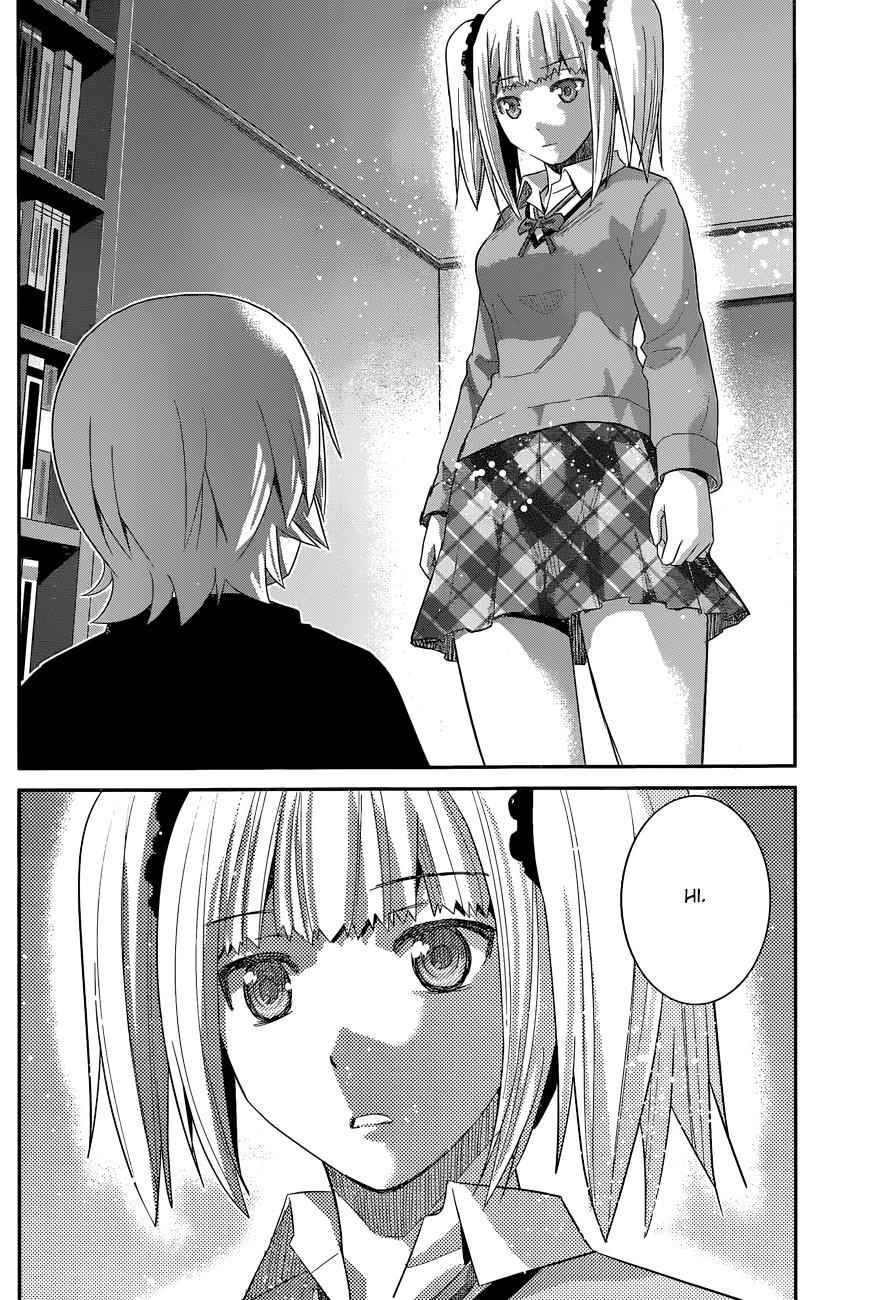 Gokukoku no Brynhildr Chap 164 - Next Chap 165