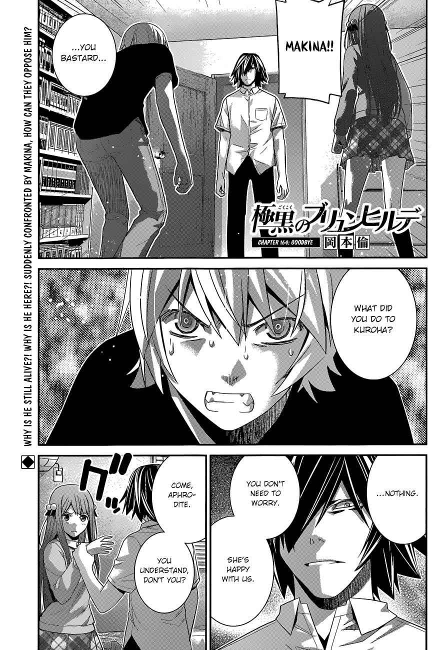 Gokukoku no Brynhildr Chap 164 - Next Chap 165
