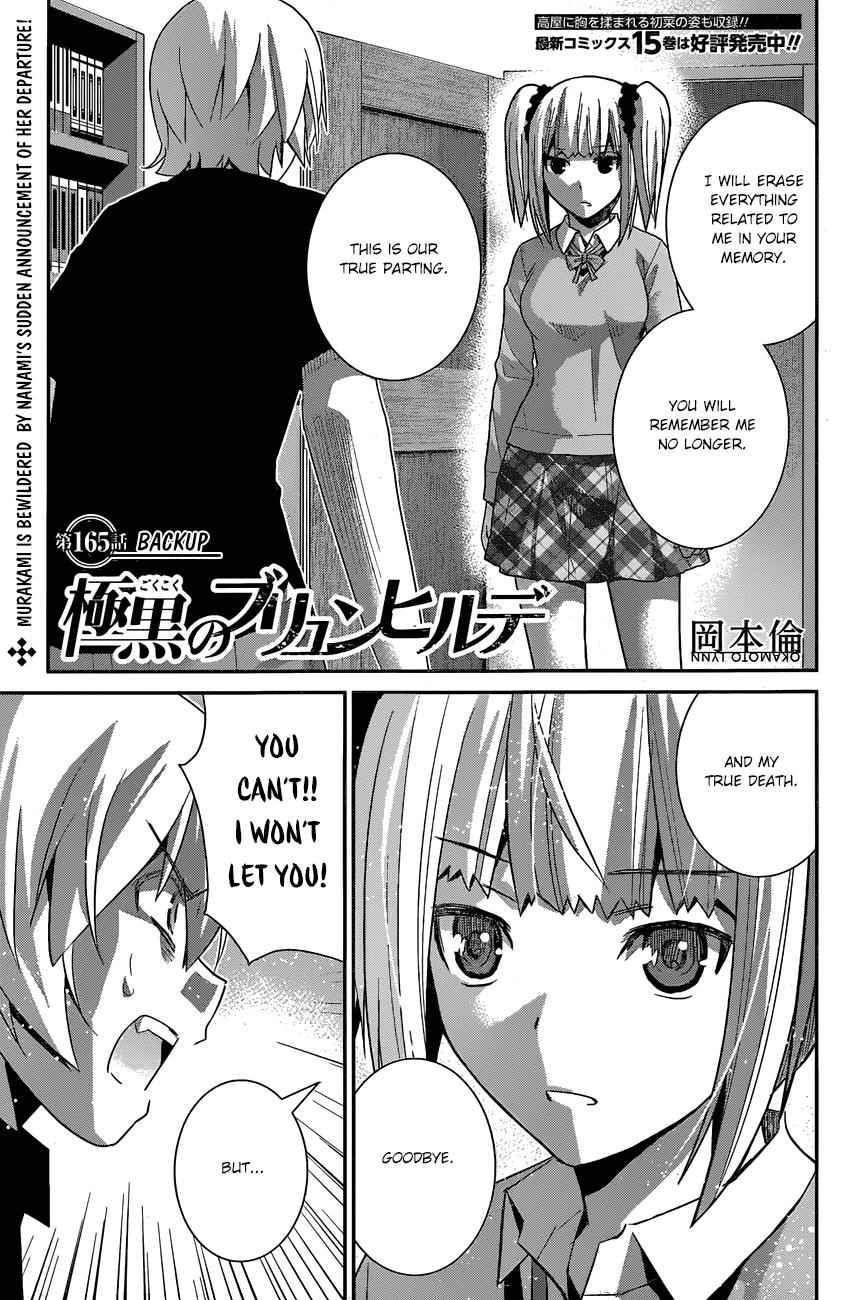 Gokukoku no Brynhildr Chap 165 - Next Chap 166