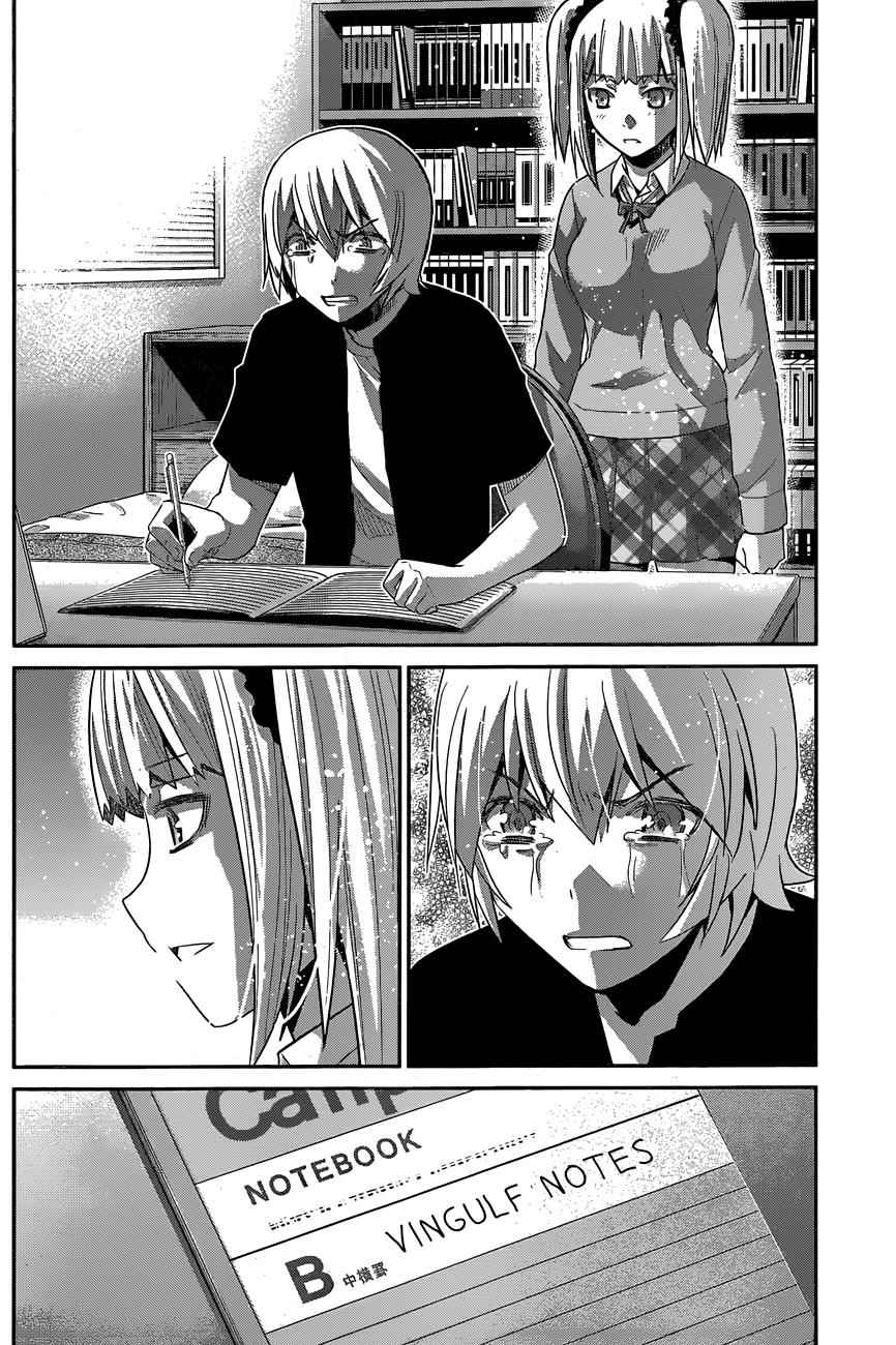 Gokukoku no Brynhildr Chap 165 - Next Chap 166