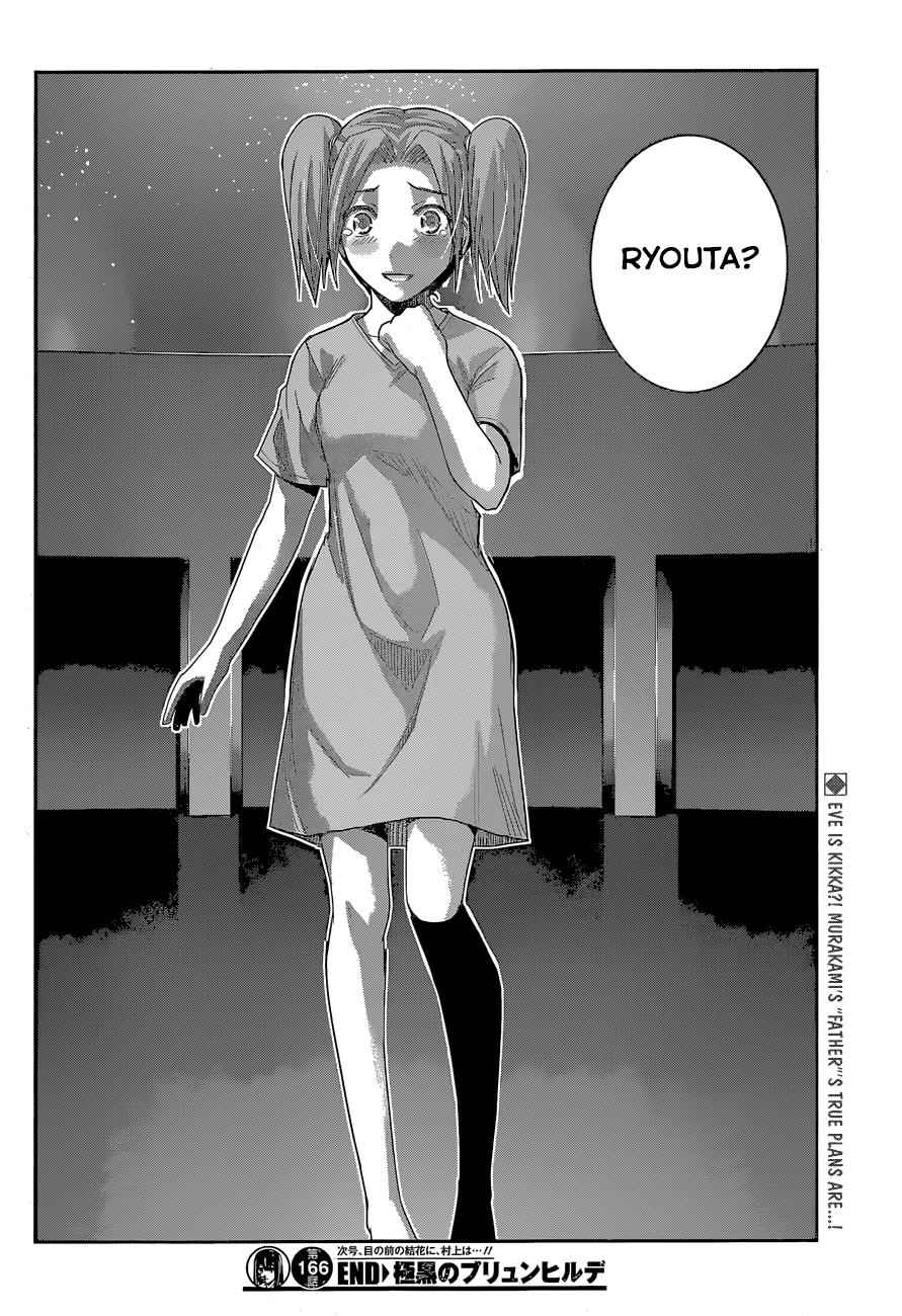 Gokukoku no Brynhildr Chap 166 - Next Chap 167