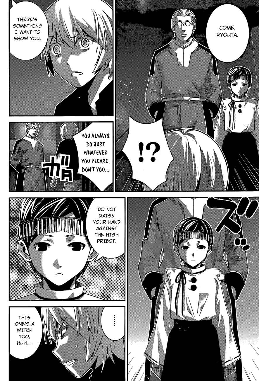 Gokukoku no Brynhildr Chap 168 - Next Chap 169