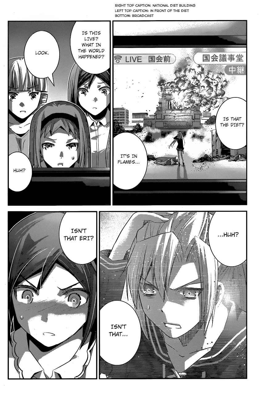 Gokukoku no Brynhildr Chap 168 - Next Chap 169