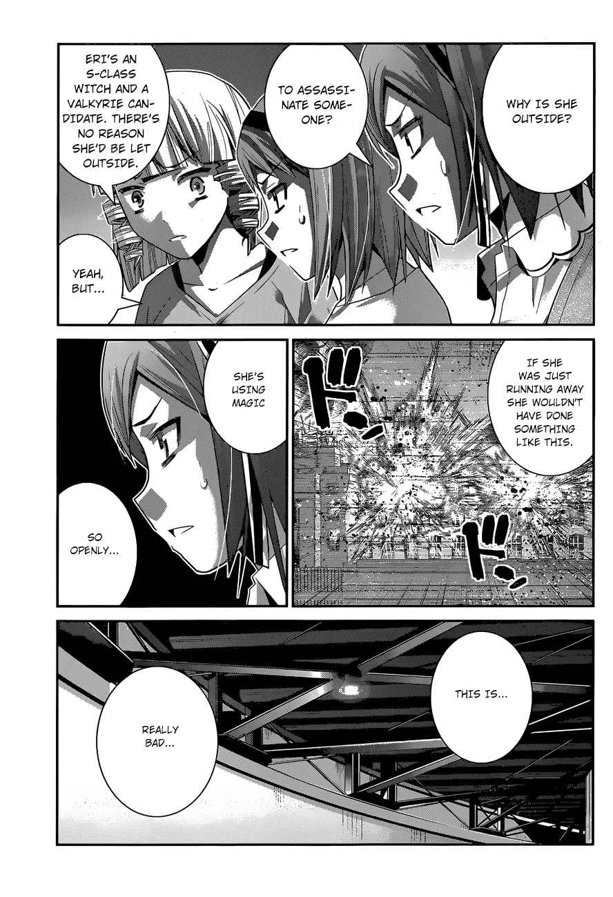 Gokukoku no Brynhildr Chap 168 - Next Chap 169