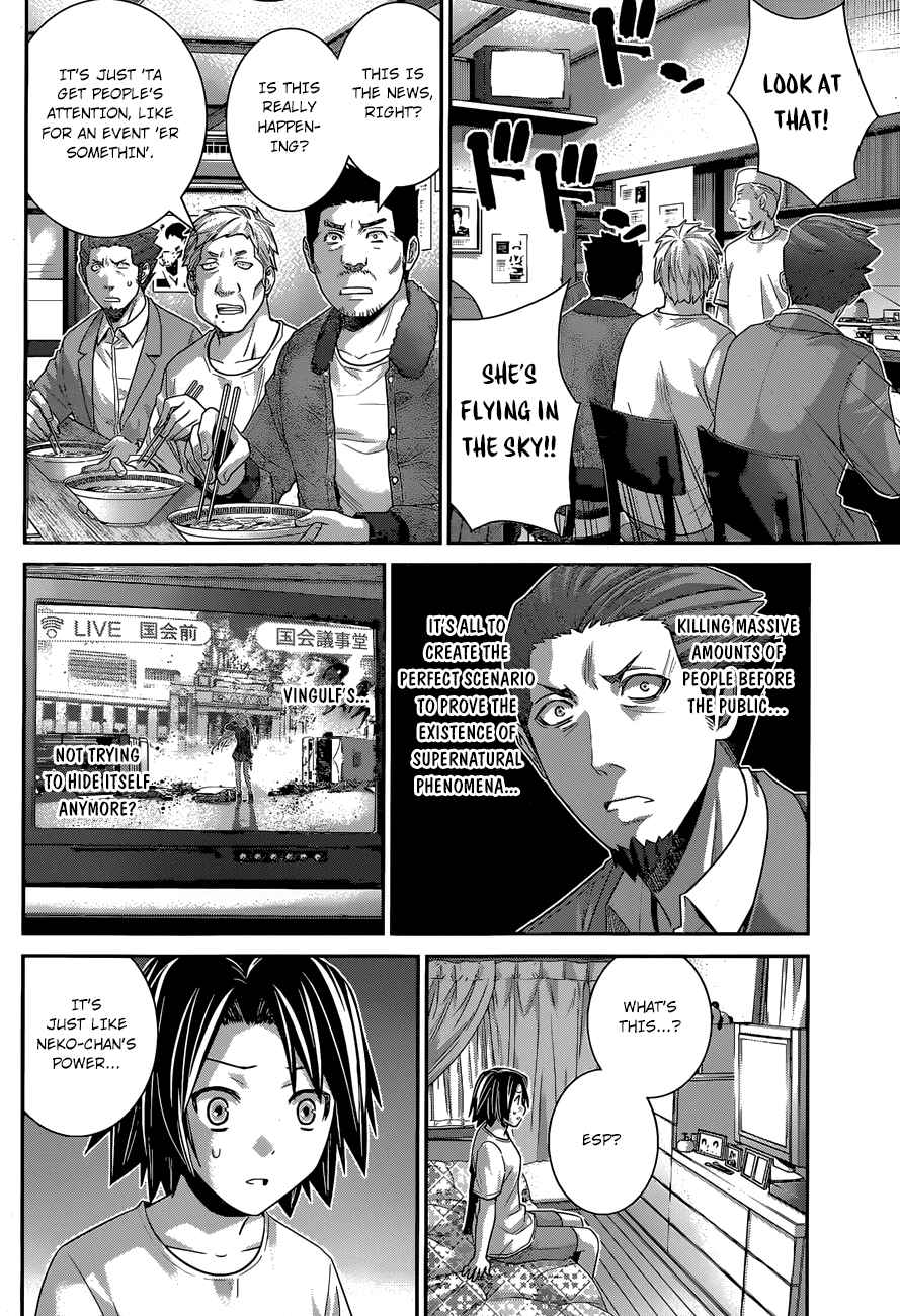 Gokukoku no Brynhildr Chap 168 - Next Chap 169