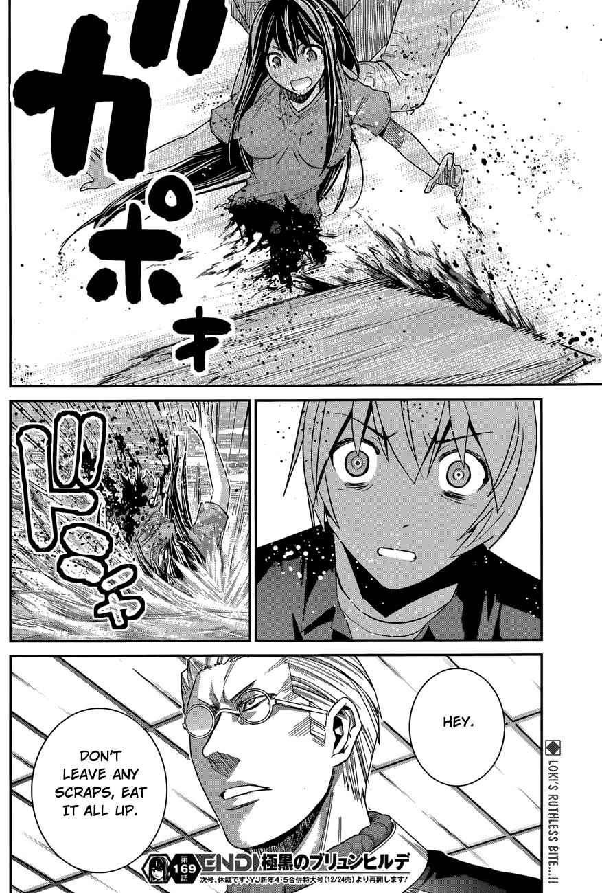 Gokukoku no Brynhildr Chap 169 - Next Chap 170