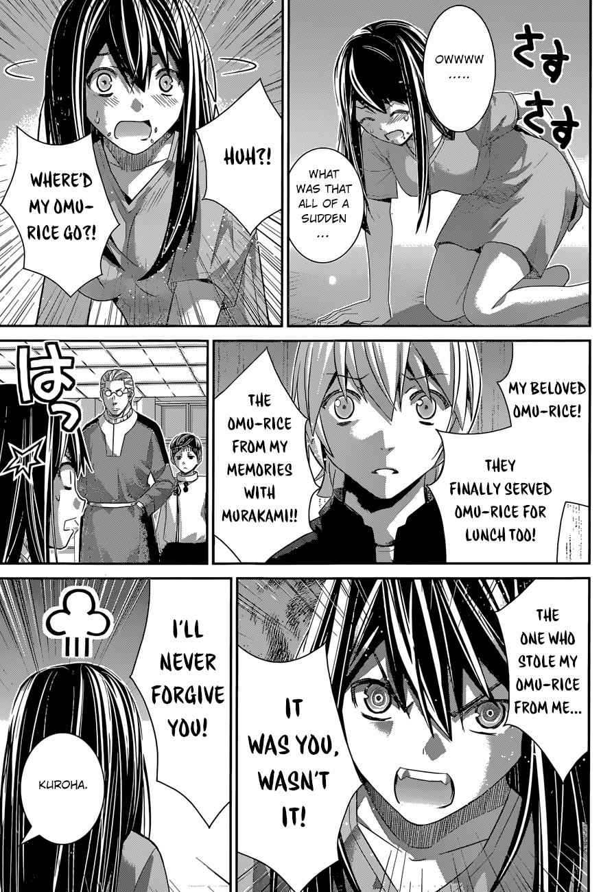 Gokukoku no Brynhildr Chap 169 - Next Chap 170