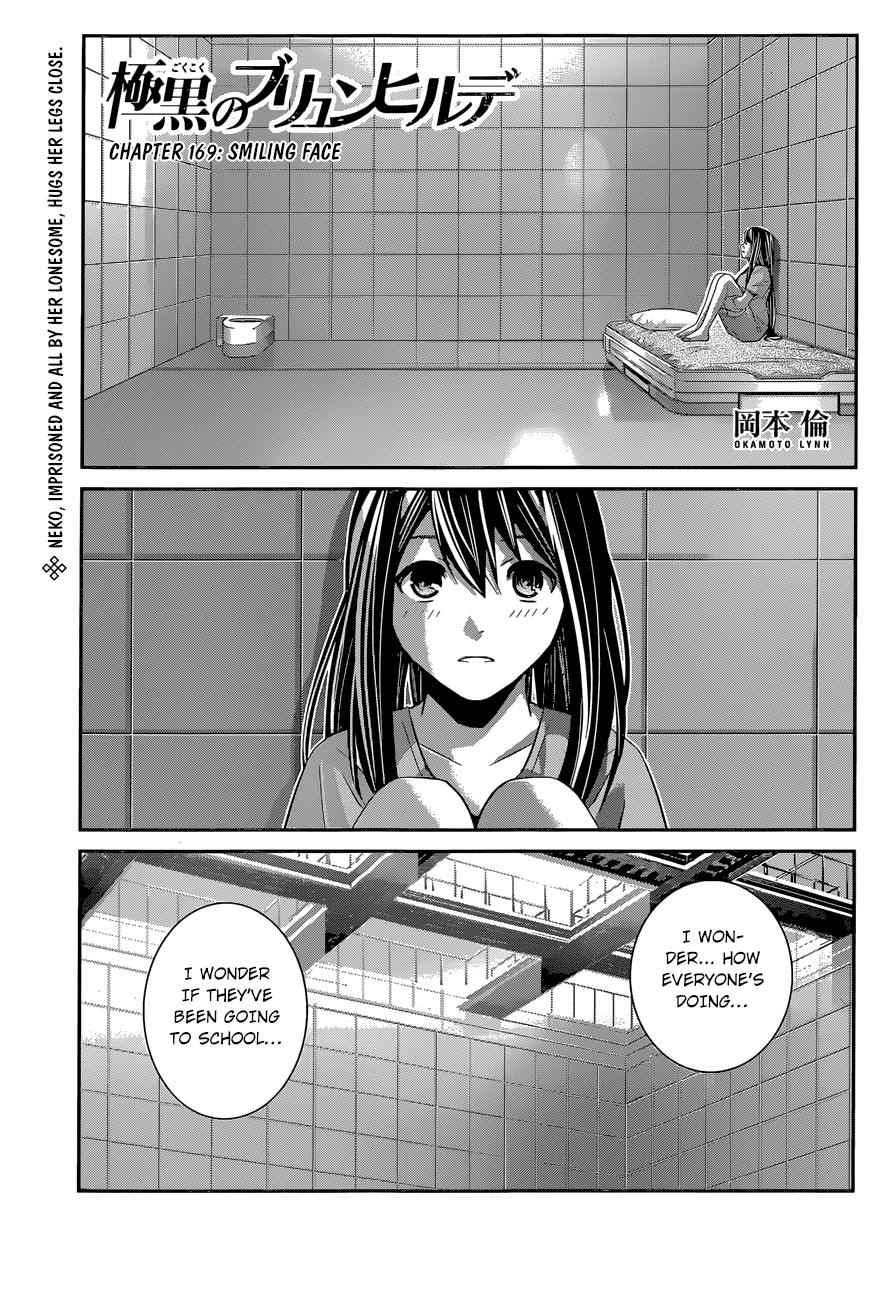 Gokukoku no Brynhildr Chap 169 - Next Chap 170