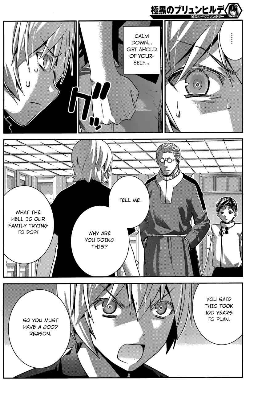 Gokukoku no Brynhildr Chap 169 - Next Chap 170
