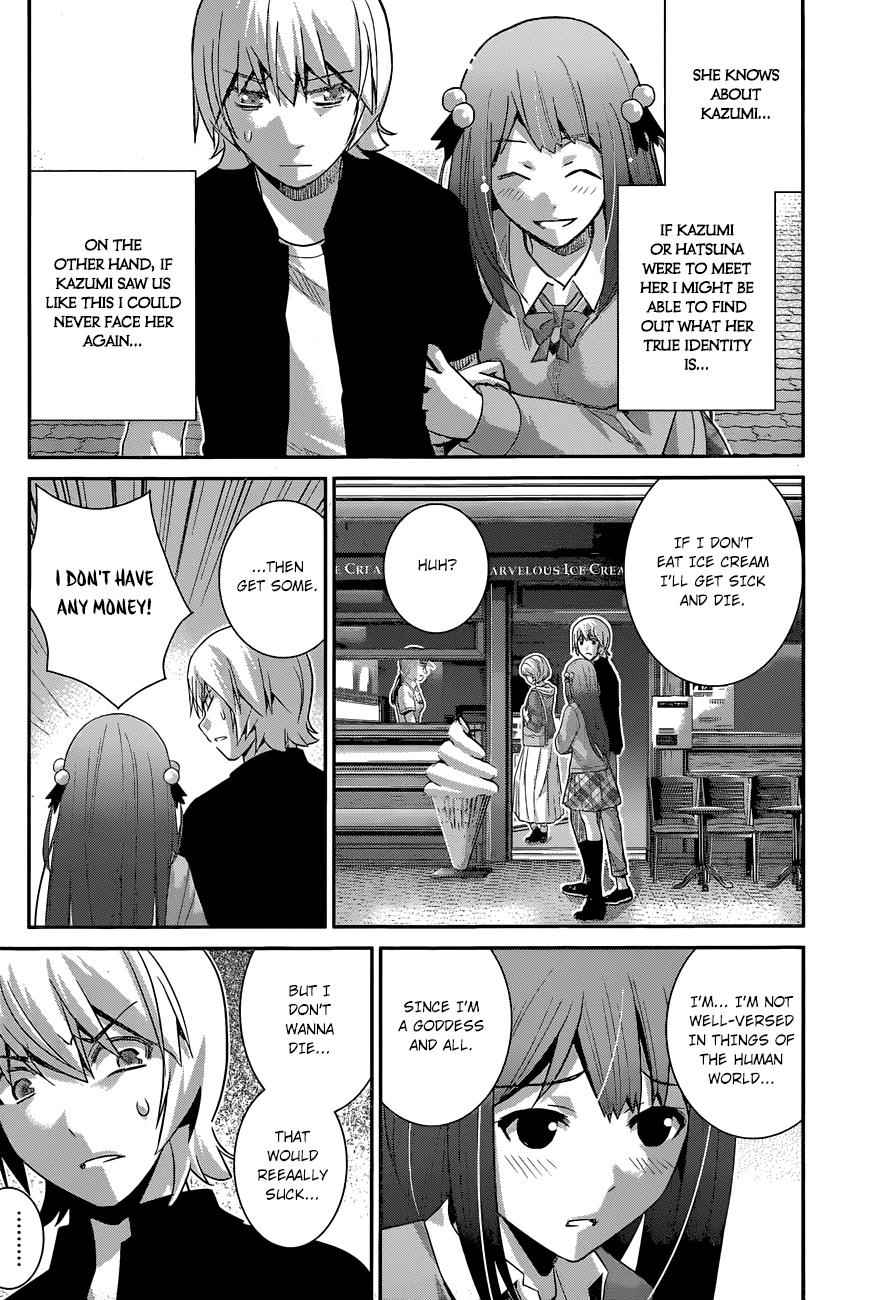 Gokukoku no Brynhildr Chap 160 - Next Chap 161