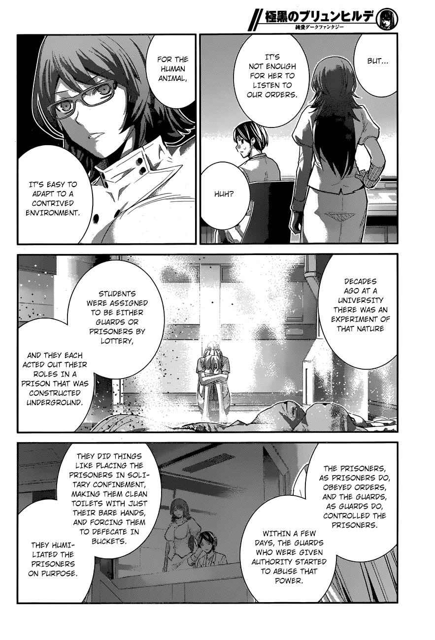 Gokukoku no Brynhildr Chap 161 - Next Chap 162