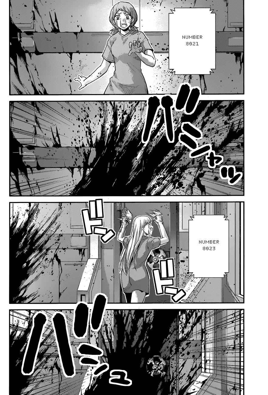 Gokukoku no Brynhildr Chap 161 - Next Chap 162