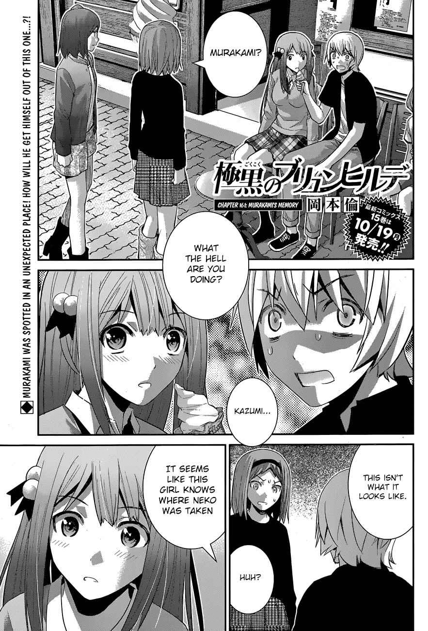 Gokukoku no Brynhildr Chap 161 - Next Chap 162