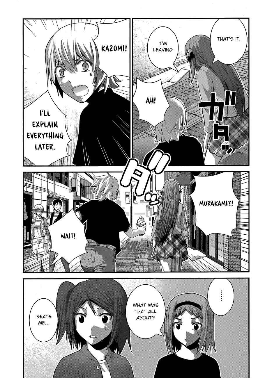 Gokukoku no Brynhildr Chap 161 - Next Chap 162