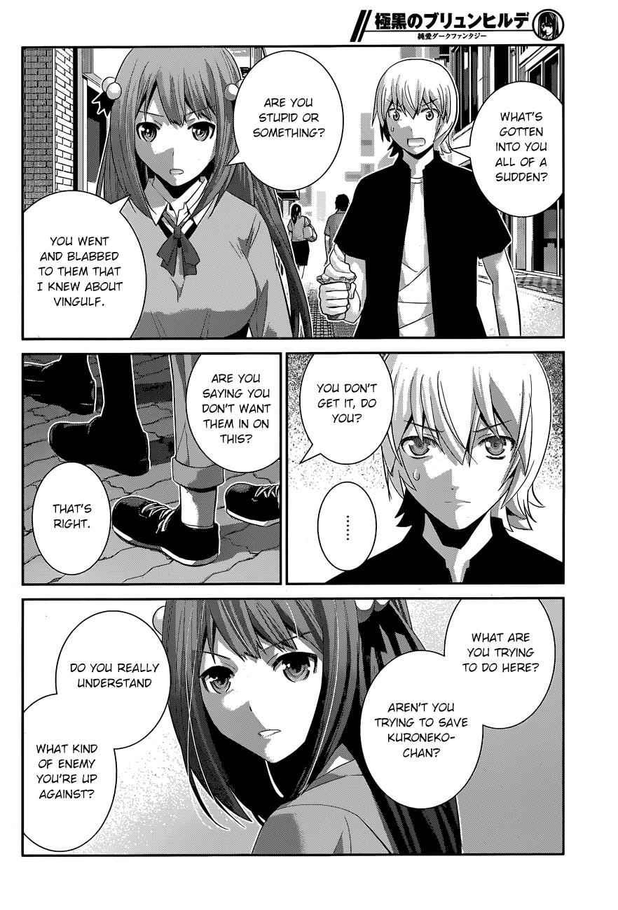 Gokukoku no Brynhildr Chap 161 - Next Chap 162