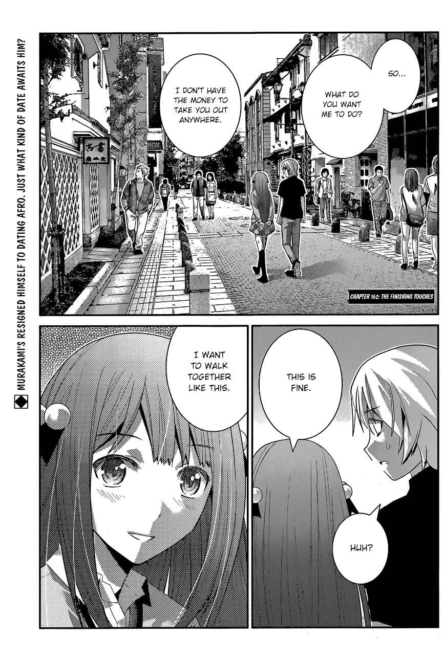 Gokukoku no Brynhildr Chap 162 - Next Chap 163