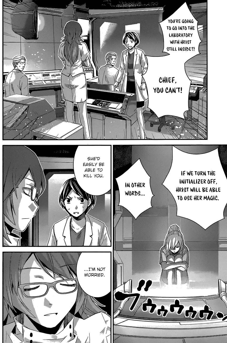 Gokukoku no Brynhildr Chap 162 - Next Chap 163